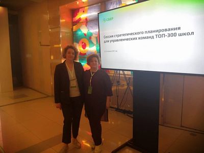 ������������� 471 ����� ������� ������� � ������� ��������������� ������������ ��� �������������� ������ ���-300�