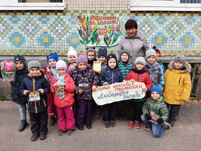 ����� �������� �������� � �������� ������!