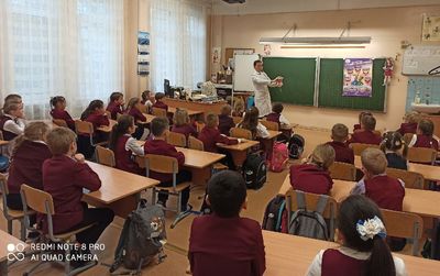 �������� ��������