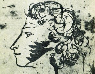 � ��� ������� � �������