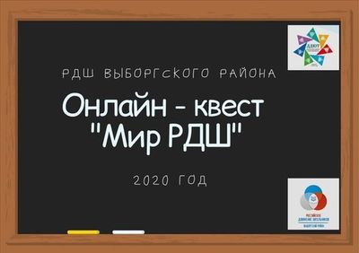 ����� ������ ��� �������� � �������