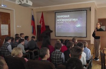 ����������� ����