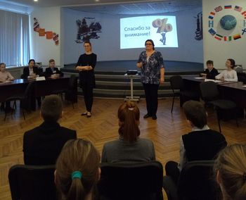 ����� �� ������ � ���������?