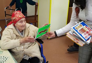 ������������ 6 �������� ���� ������� ������� � ����������������� �����