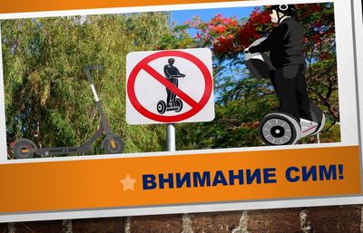 �������� ���!