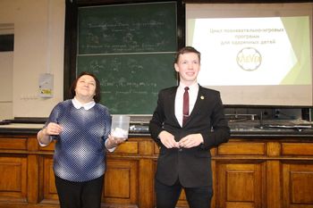 � ����� � ����������