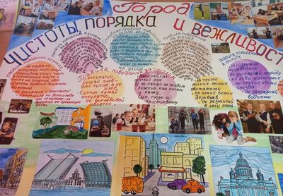  ��������� �� ������ ������