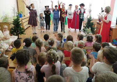 �������� �������!