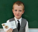 ���������� 6 �������� ���� ����� ������������ ������� ���