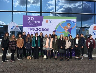 ����������� � ��� ���������