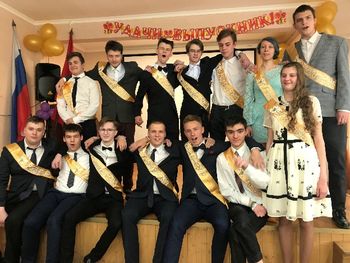 ������, �������, �������!