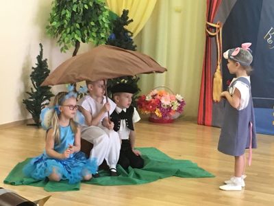 ��������� ������������ ��������� ��� ��������