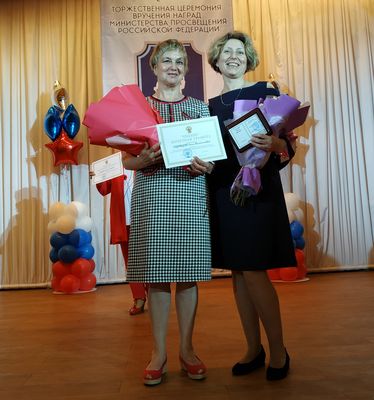 ��������������� �������