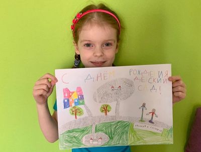 �� ������!