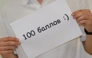 ������ 117 ����� ���� ��� �� ������� �� 100 ������