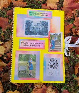 ��������� ��������