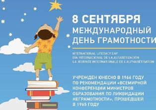 ��������� ���� �����������