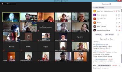 ������-������� � ������������� ��������� ������������ � ������� ������������ �������� �� ����� ������ ������� ������ 