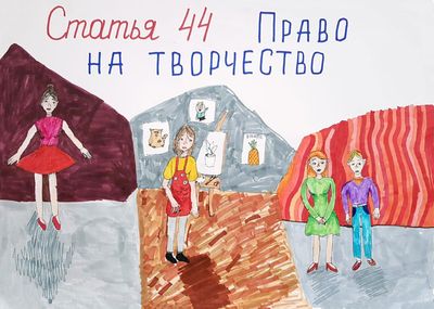 � ������� ������