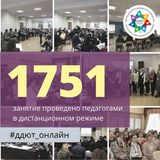 ������������� �������� � ���� ����������� ������ 