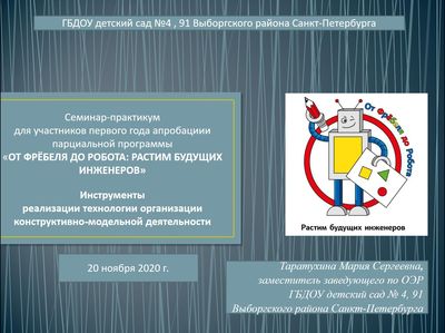 �� ������ �� ������: ������ ������� ���������