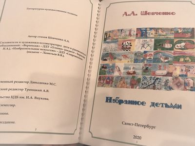 ���� ��������� �� ����������� ��������� ����� �������������� �����