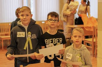 ���������� �������� � 2019