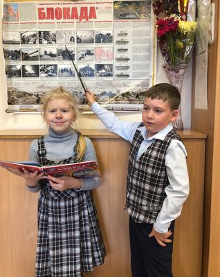 ���� ������ ������� ����������