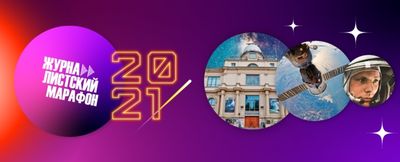 ����� ��������������� �������� � 10 ���