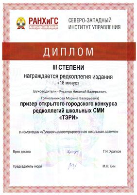  ����������� �������� ����� ������� �������� ����������� �������� ��� ����� � 2021�