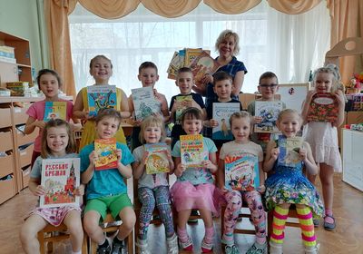 �������� ����� �����!