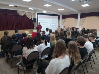 ��������� ����������� � ��������  ����������