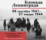 ��� ������ ���������� �� ����� ������ � ������-�������