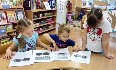 ���������� ����������� ��� ������������