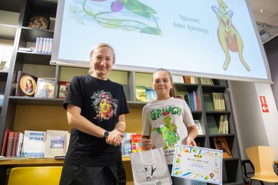 ������ �� ������� � ��������� ������� ������������� �� �����-����������. ������������� ����� � �����