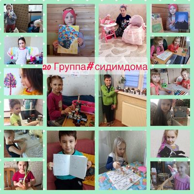 ���������� �� �� �����!