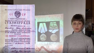 ����� ������