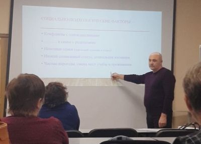 ����������� ������ ���������-�������������� ����������� � ���������� ������ ����������� ������ ��������� �� ������������� ������-������������ ����������� 