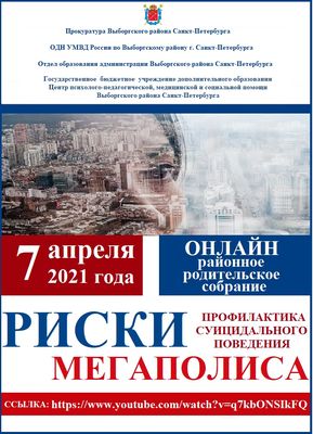 ������ ����������� ������ ���������� �� ������ �������� ������������ �������� ������ ����������: ������������ ������������� ����������