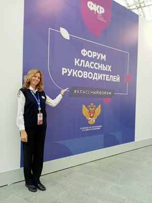 ������� 457 ����� ������� ������� � I ������������� ������ �������� �������������