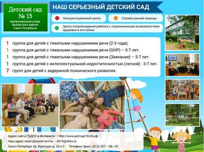 ����������� ������ � ��� ��!