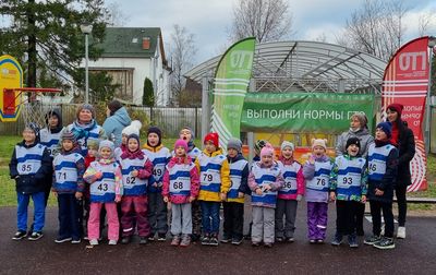 ��������� ���������!