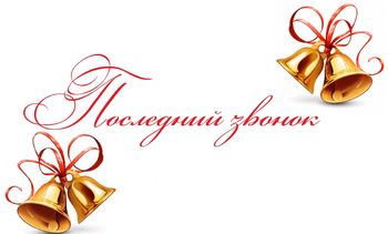 ���������, ���������� ��������� ������