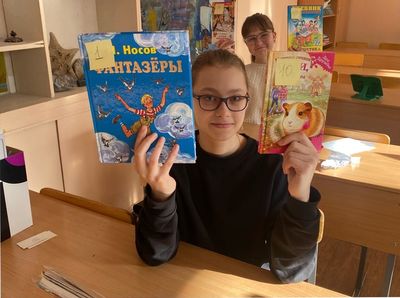 ����������� ������