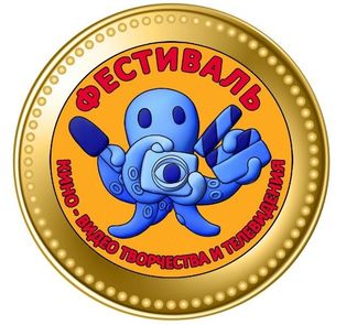 �������� � ������� ������������