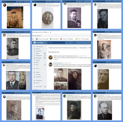 � ���� ������, ���� ������� ��������!