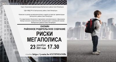 ������ �������� ������������ �������� ������ ����������