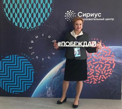 �������� �������� �622 ������� ������� � IV ������������� ����������� ����� � ������