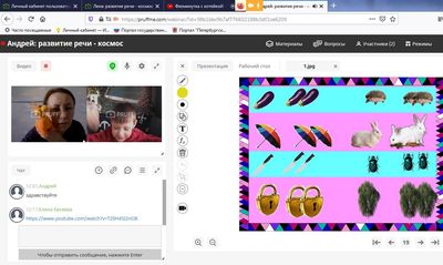 ������������ � �������� � ������� ����