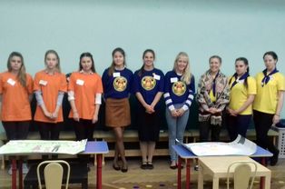     !     -     WorldSkills Russia    